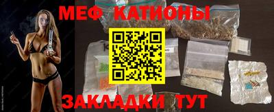 a pvp Обнинск