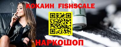a pvp Обнинск