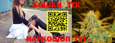 мефедрон Обь