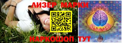 мефедрон Обь
