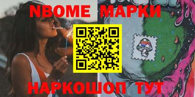 a pvp Обнинск