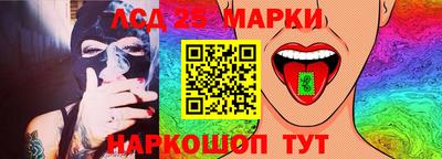 a pvp Обнинск