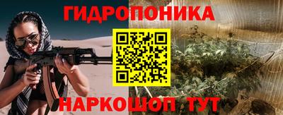 PSILOCYBIN Первоуральск