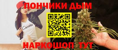 a pvp Обнинск