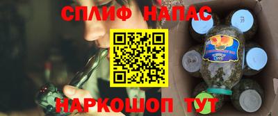 a pvp Обнинск