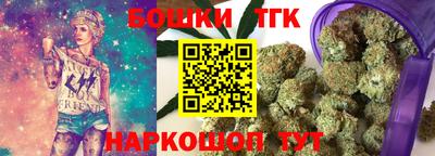 метадон Партизанск
