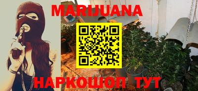 гидра Нягань
