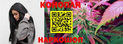мефедрон Обь