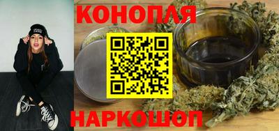PSILOCYBIN Первоуральск