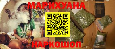 мефедрон Обь