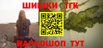 метадон Партизанск