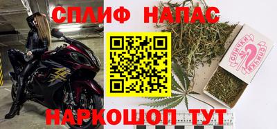 гидра Нягань