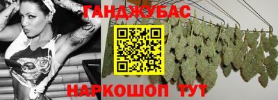 гидра Нягань