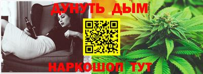 гидра Нягань