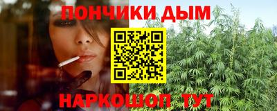 мефедрон Обь