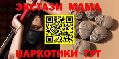 a pvp Обнинск