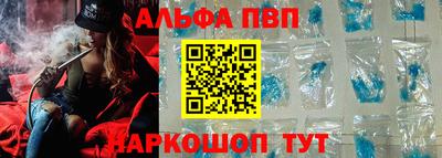 гидра Нягань