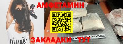 a pvp Обнинск