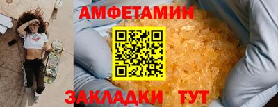 гидра Нягань