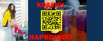 a pvp Обнинск