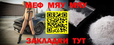 a pvp Обнинск