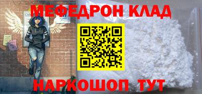 a pvp Обнинск
