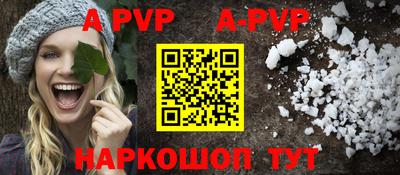PSILOCYBIN Первоуральск
