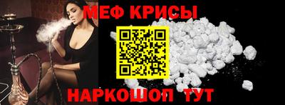 a pvp Обнинск