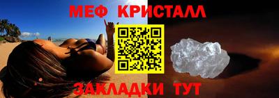 гидра Нягань