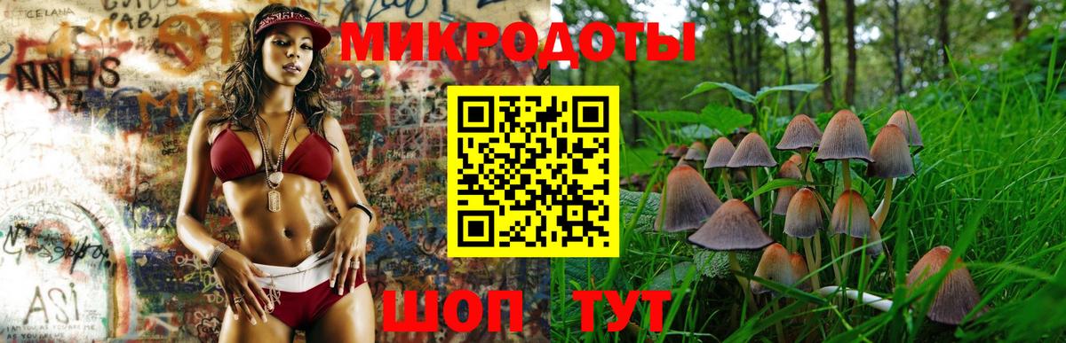 Alpha PVP СК   Каннабис  Меф кристаллы  Вход с VPN  ГАШИШ  Трёхгорный  Cocaine 